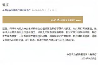 雷竞技在哪里下载app